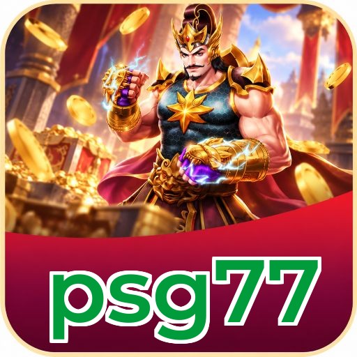 Screenshot 1 - psg77 Home Screen