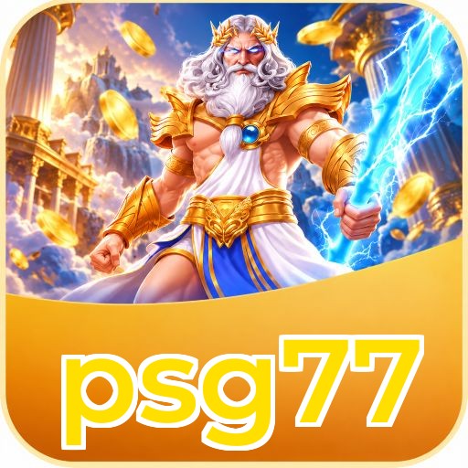 Screenshot 2 - psg77 Features