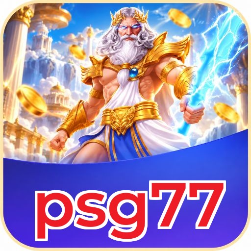 Screenshot 2 - psg77 Features