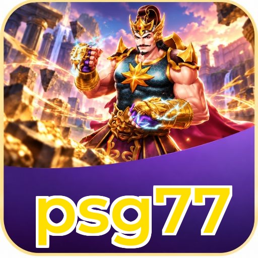 Screenshot 1 - psg77 Home Screen