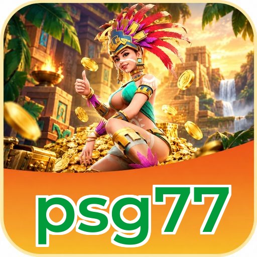 Screenshot 2 - psg77 Features