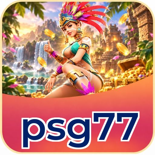 Screenshot 1 - psg77 Home Screen